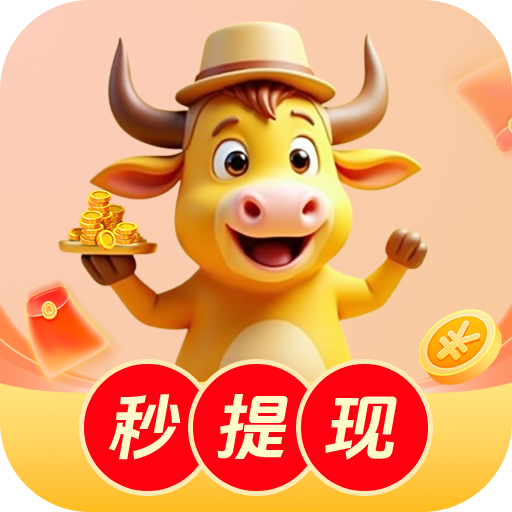 秘密直播图片