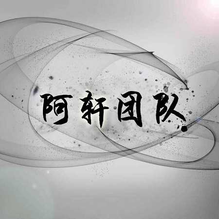 ❉91网站入口APP应用