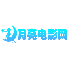 已满十八岁在线播放电视剧大全软件APP应用