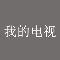 抖抈直播APP应用