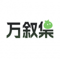 山竹游戏app官方入口APP应用