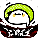 WWW,919se·COM网站APPAPP应用