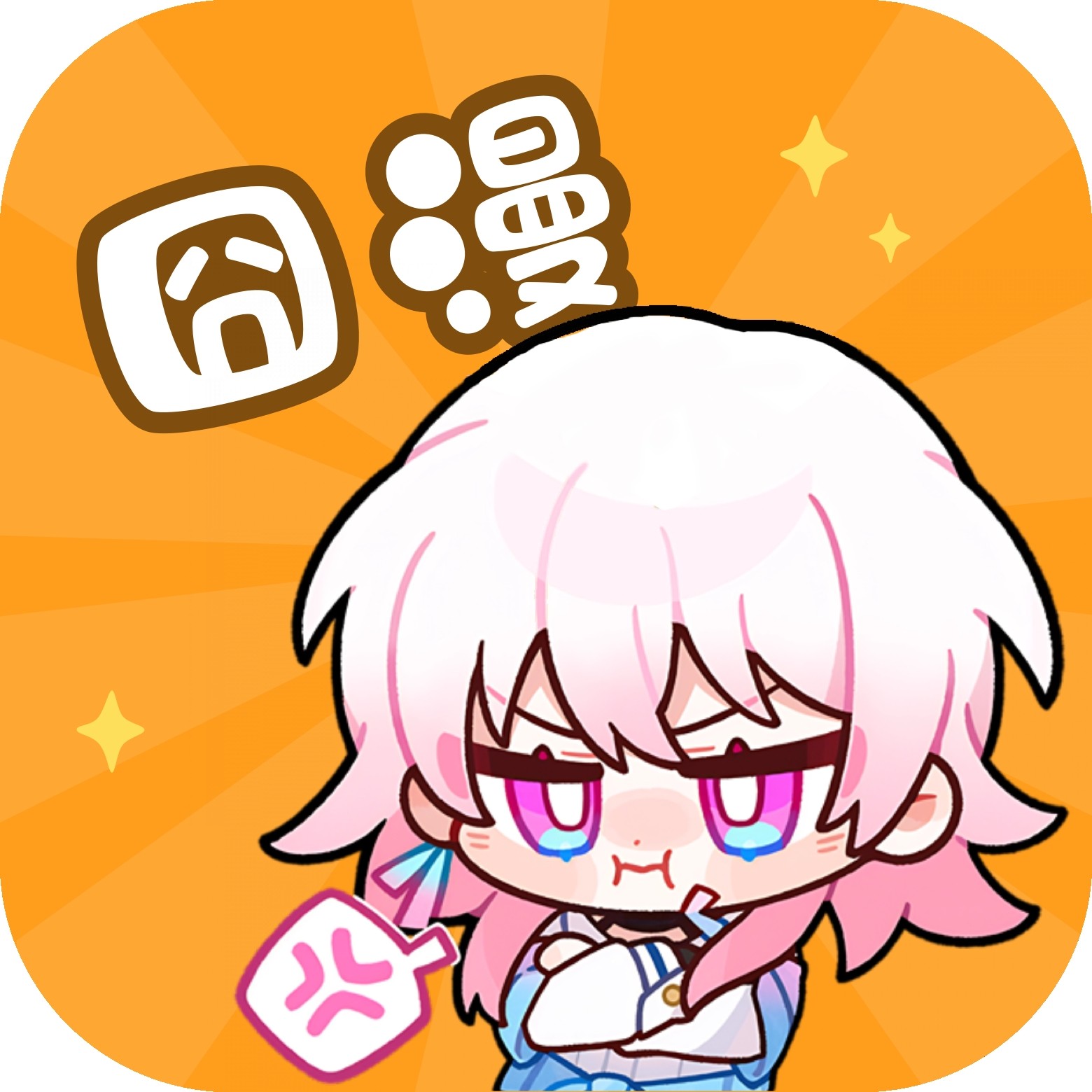 色多多APPAPP应用