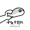 WWW,457se·COM网站APPAPP应用
